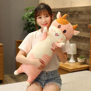 正品 抱长枕女绒生睡觉条床上夹腿猫咪猪猪兔子玩偶毛玩具公仔娃娃