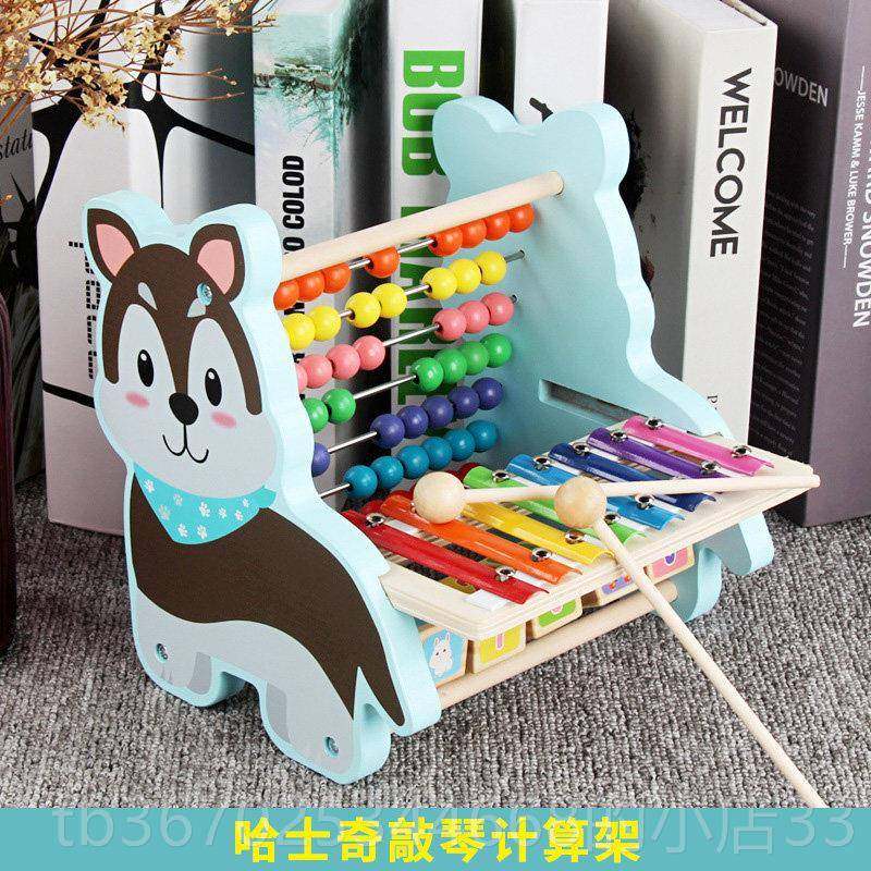 正品儿童玩具0琴打击乐器8个月宝宝手敲-1-琴3岁益智木敲击婴儿八