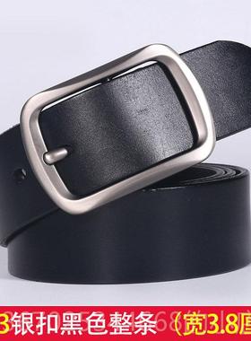 正品加长腰带男胖大码皮带仔男真皮纯牛皮纯铜裤带牛肥佬潮6长超1