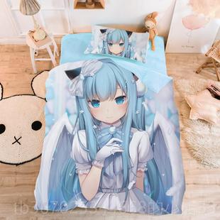 正品 猫羽雫单被人四件套磨毛 套学宿舍动漫床单三件套生1.5m二次元