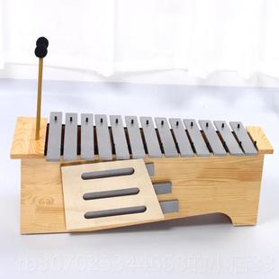 正品夫奥尔打击乐器13音高中低琴音合成琴可变调箱敲纤维免调音琴