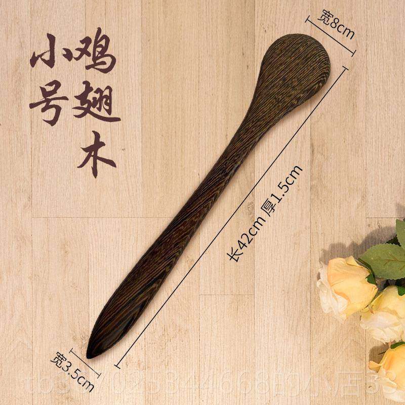 正品木质经络实木拍拍打棒拍器敲背打锤穴位敲摩打器痧板经络按拍