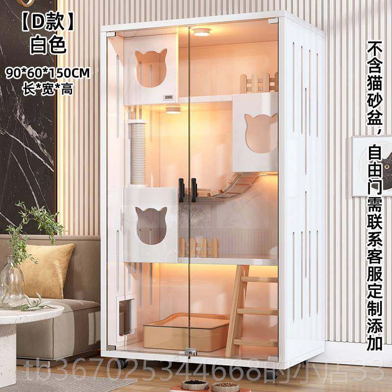 正品猫别墅家用室内猫窝屋猫舍超猫大自由空间猫柜房豪笼华猫实木,宠物/宠物食品及用品,狗笼子,淘宝优惠券,粉丝福利购,淘宝优惠卷