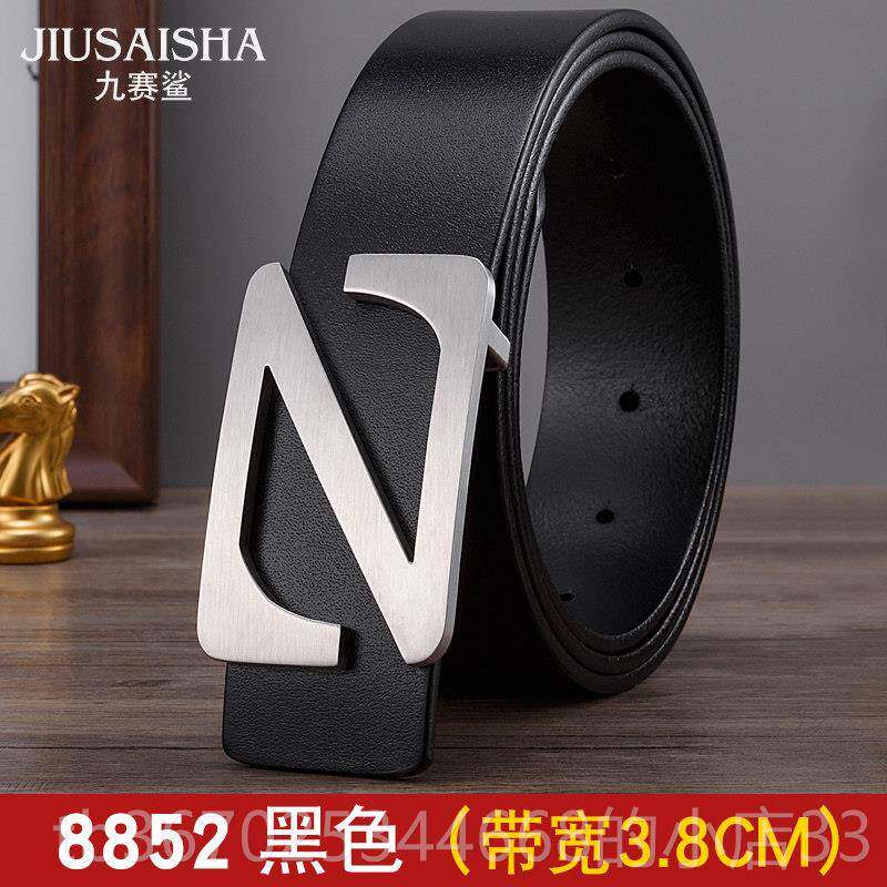正品皮带男层士真皮平滑扣字母字铜扣腰头带牛皮板扣青Z年潮商务