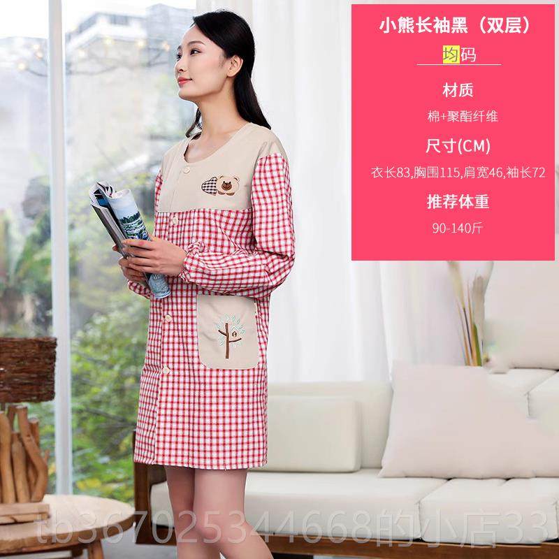 正品可时尚正穿罩衣成爱人棉质工作服厨房围裙家用防水防油日系长