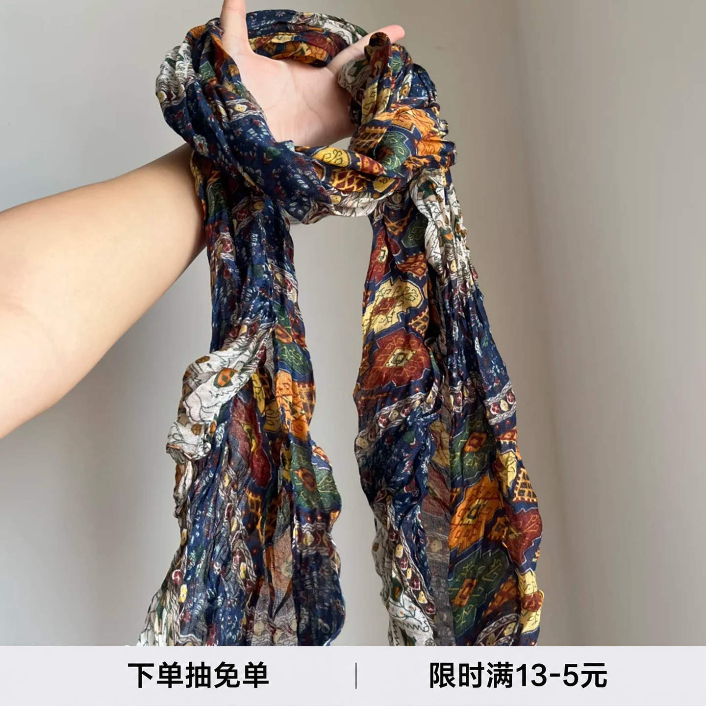 柔软亲肤丝滑触感高品质丝巾