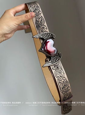 耐磨不易掉皮掉色高品质腰带