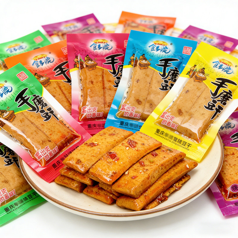 重庆手磨豆干4斤小包装五香嫩豆干麻辣豆腐干休闲零食小吃豆制品