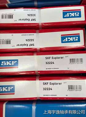瑞典iSKF轴承 30313 30314 30315 30316 30317 30318 J2/Q圆锥滚