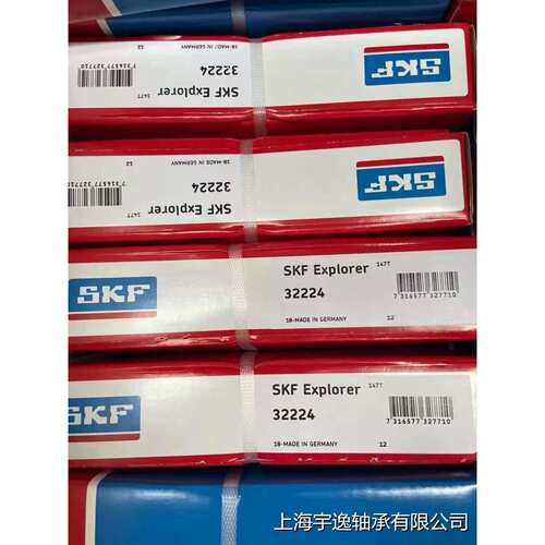 瑞典iSKF轴承 30313 30314 30315 30316 30317 30318 J2/Q圆锥滚