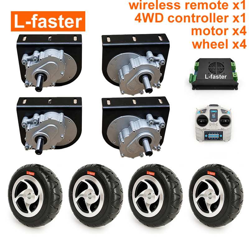 8 英寸车轮 24V 1000W 双驱动电机套件实心轮胎 4WD 遥控器手推车