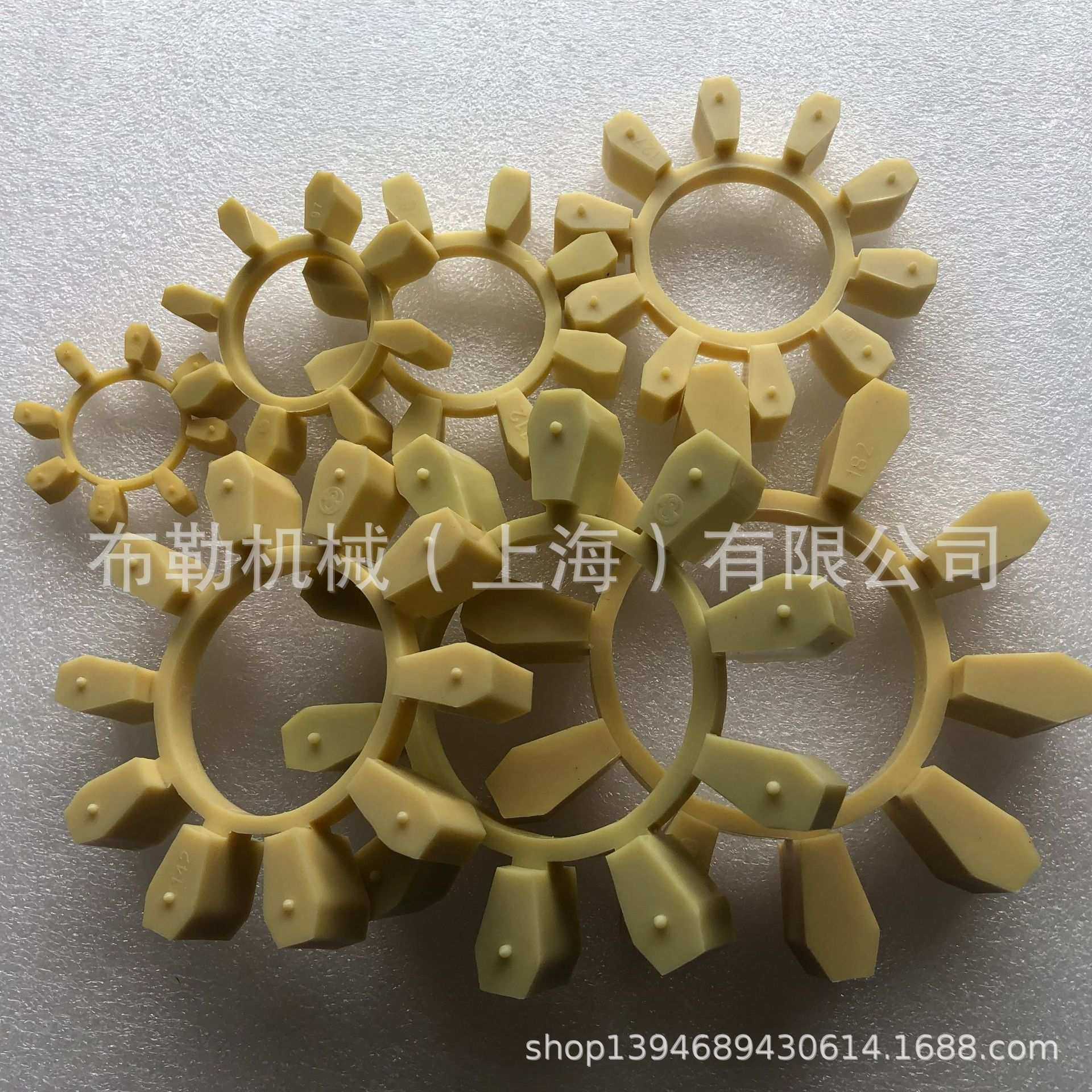 弗兰德水泵TYPE-BWT联轴器FLENDER缓冲垫BIPEX162软连接PUR齿形圈,3C数码配件,摄像机配件,淘宝优惠券,粉丝福利购,淘宝优惠卷