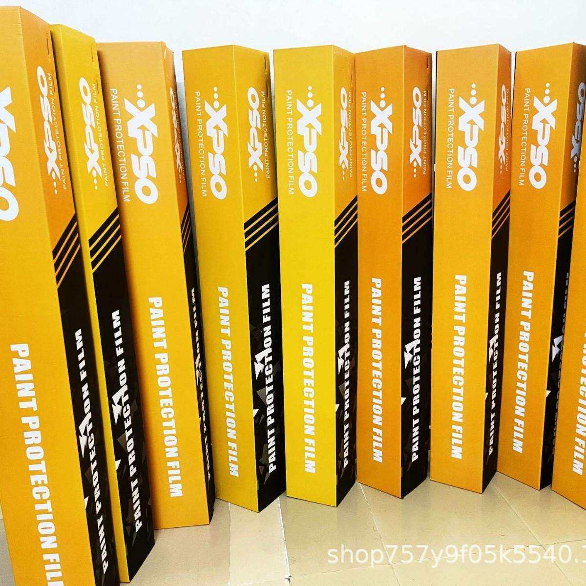 XPSO进口TPU隐形车衣车身贴膜防刮蹭透明哑光亮黑整车漆面保护膜