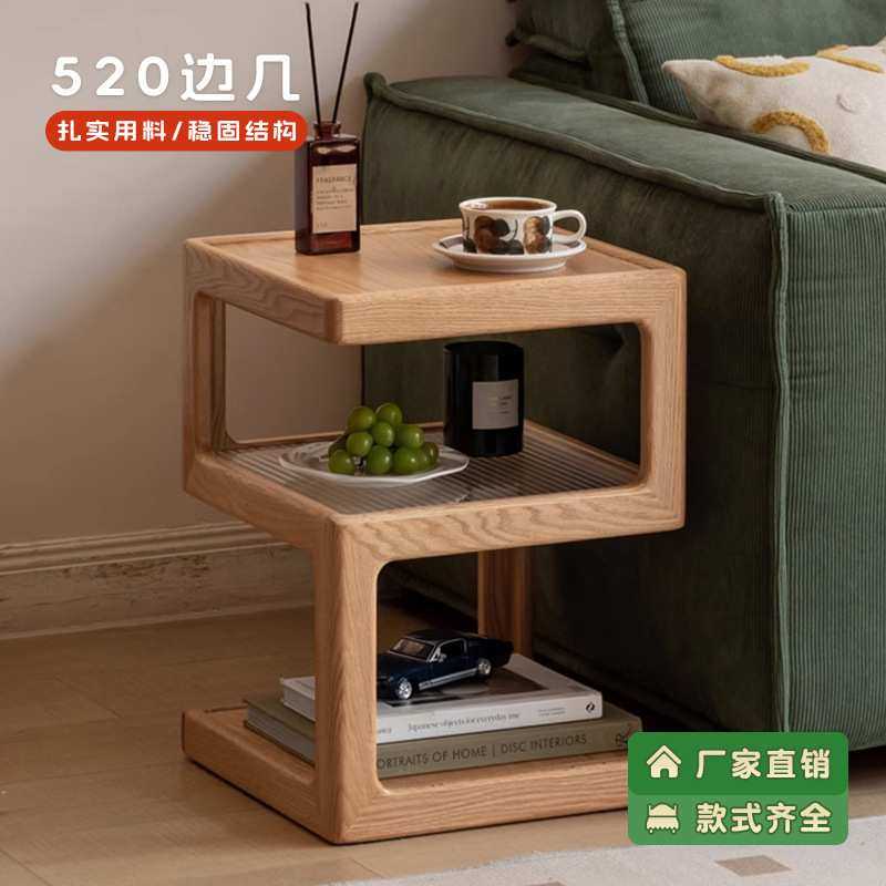 舜伊520实木边几客厅现代简约沙发角几橡木置物方几原木风床头柜,3C数码配件,摄像机配件,淘宝优惠券,粉丝福利购,淘宝优惠卷
