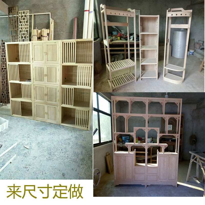 定做东阳木雕实木家具店铺客厅中式多宝阁实木花架酒柜书柜博古架