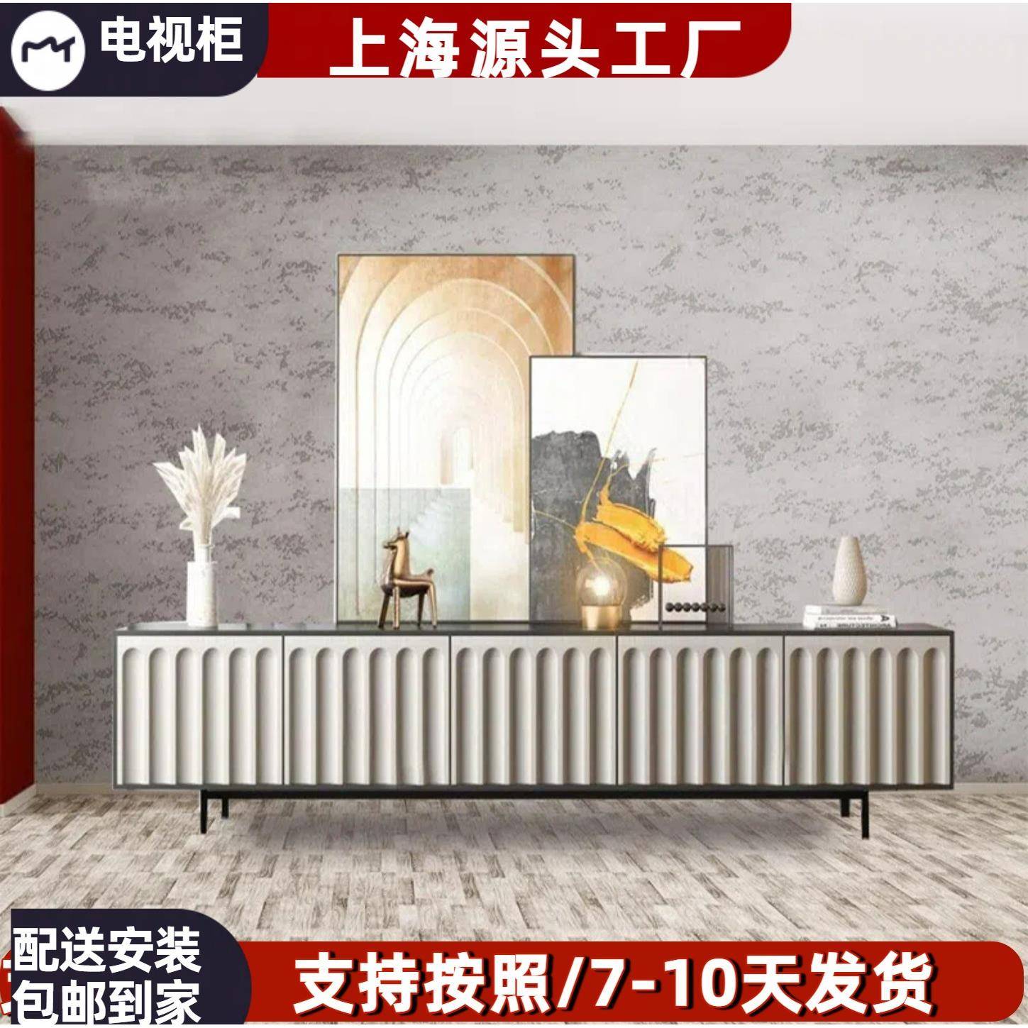 北欧烤漆实木电视柜现代简约客厅视听柜小户型创意地柜整装包邮