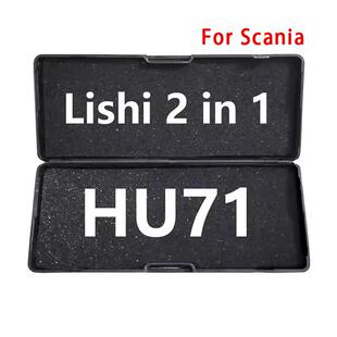 LISHI 2 IN 1 HU71 For land rover Scania heavy truck LISHI Pi