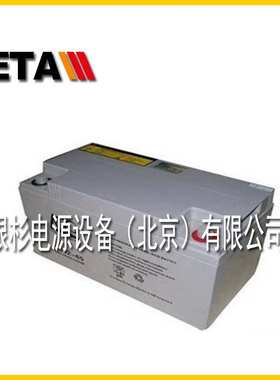 SST-300英国KE蓄电池2V300AH铅酸胶体式直流屏