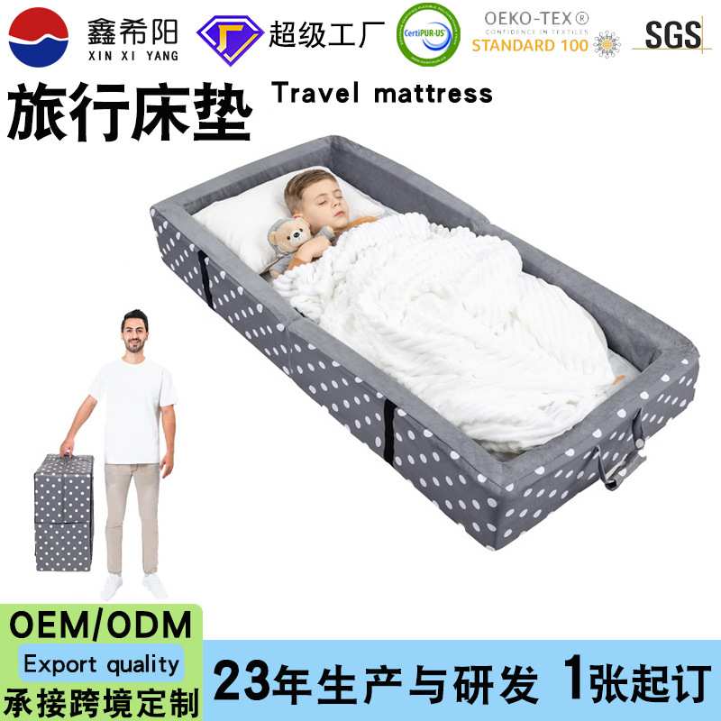 箱式婴儿床垫亚马逊新品高密度海绵儿童床围护栏便携海绵床垫定制