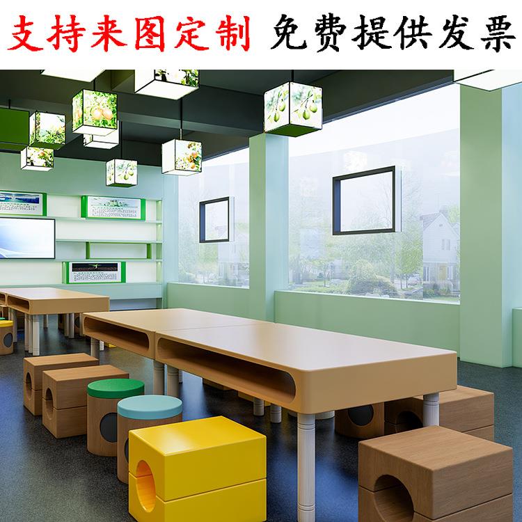 儿童桌手工桌新中式实木活动区阅读区幼儿园娱乐区学生桌椅组合