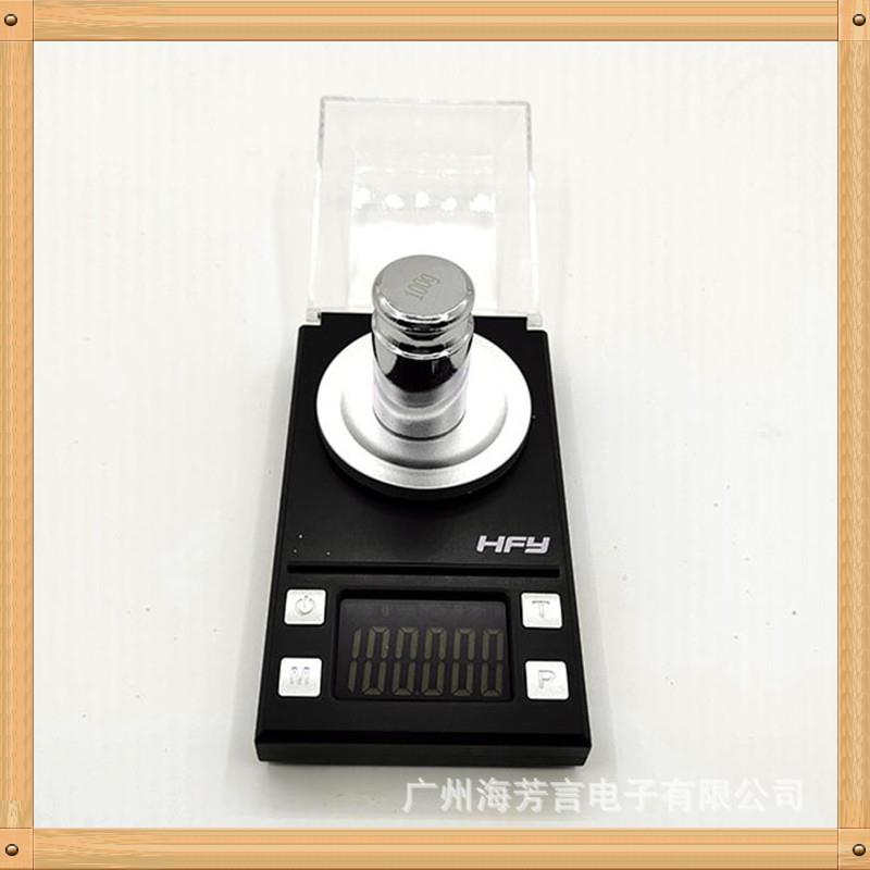 电子秤50g称钻石克拉秤0.001g高精度新款迷你便携式黄金珠宝秤