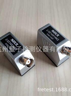 SIUI汕超2Z14×14K1 K1.5 K2 K2.5 K3超声波横波斜探头