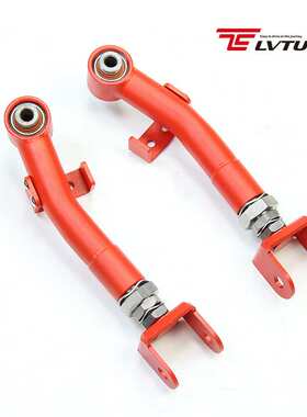 Rear TRAILING Arm摆臂改装丰田86斯巴鲁森林人BRZ Scion FRS适用