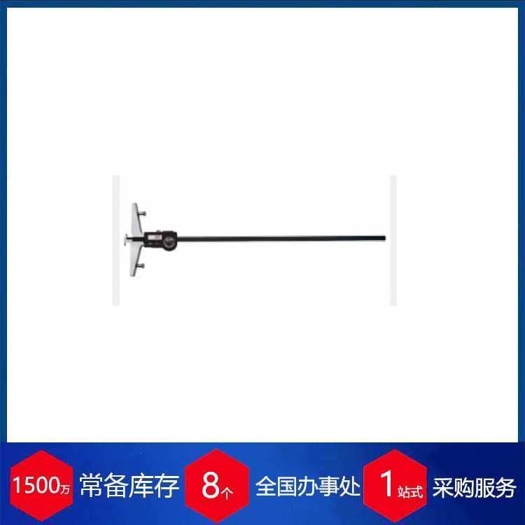 供应德国Wohlhaupter螺纹铣刀AccuThread 856