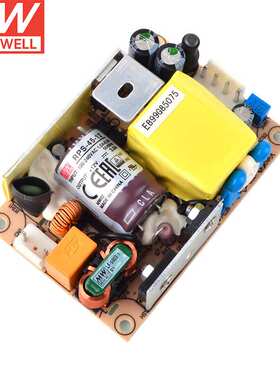 明纬（MEANWELL）RPS-45-12 电源供应器 明纬电源 3.8A 12v