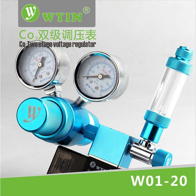 草缸万引CO2套装减压表二氧化碳止逆计泡电磁双级减压表调压表