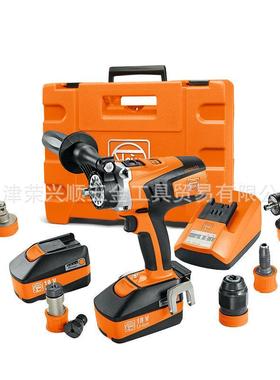 FEIN德国泛音ASCM18QM快换夹头四档转速充电钻电动螺丝刀起子机