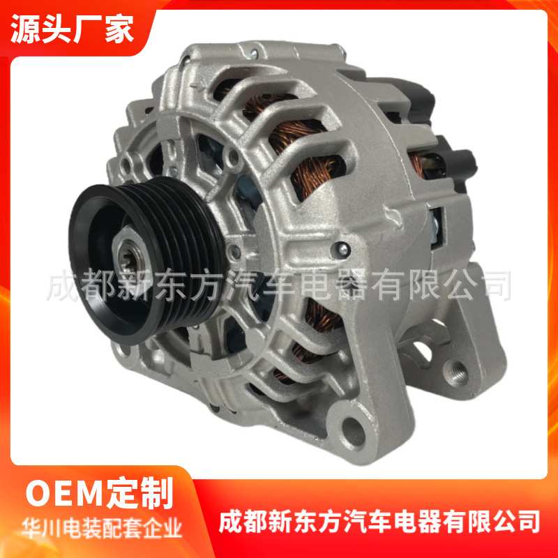 适用于雪铁龙C5标致206 439277 22929N 57055U汽车交流发电机