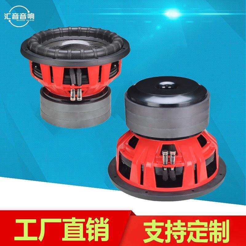 12寸100芯双音圈大功率超低车载低音炮喇叭长冲程低频震撼大能量