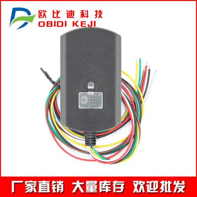 跨境AdblueOBD2 Euro6 Truck Emulator for VOL 欧六 适配器