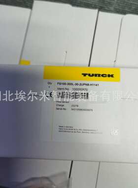 BI30U-CK40-AP6X2-H1141【现货】图尔克接近开关