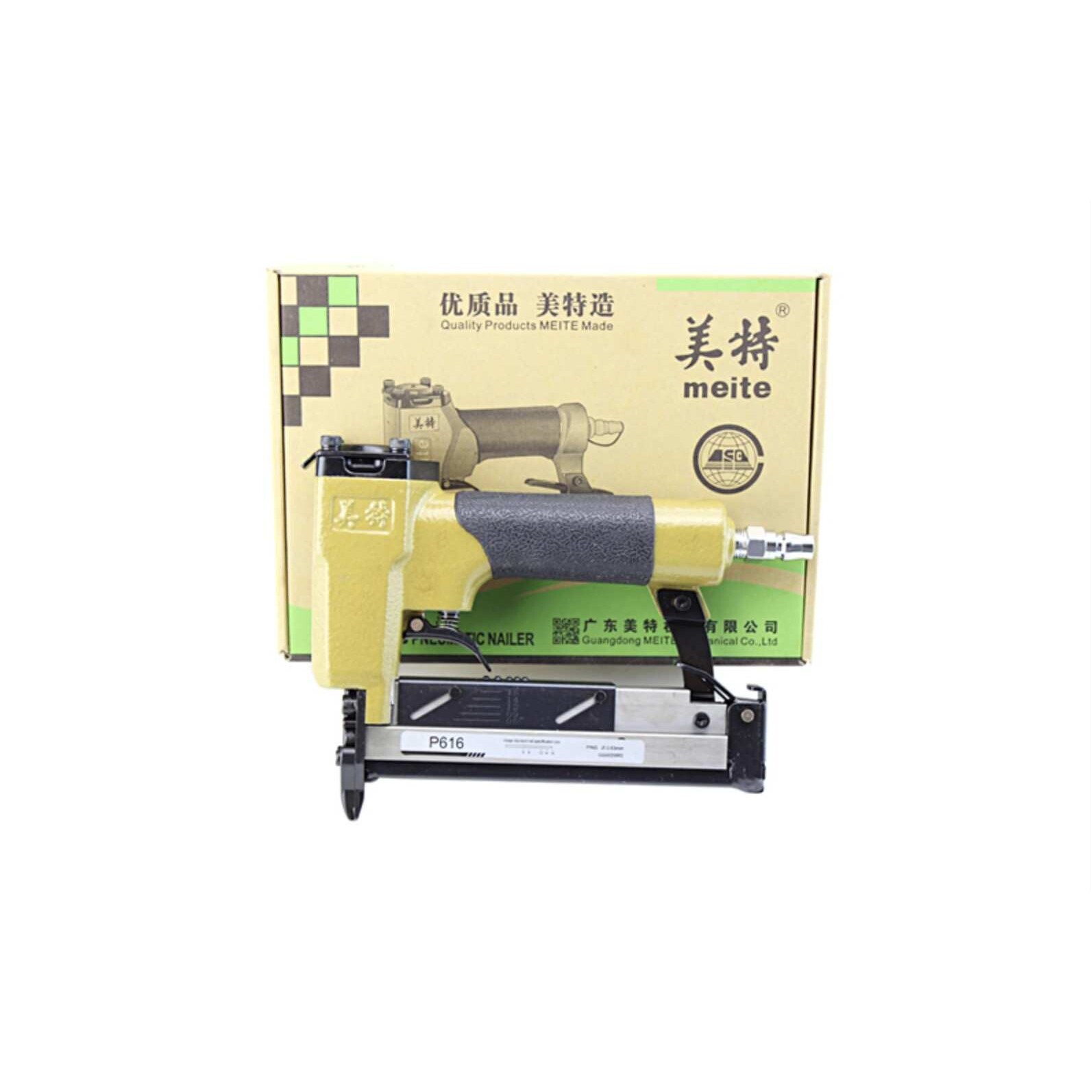美特P616气动蚊钉枪直钉枪 木工装修工具气钉枪 8mm无头纹钉枪