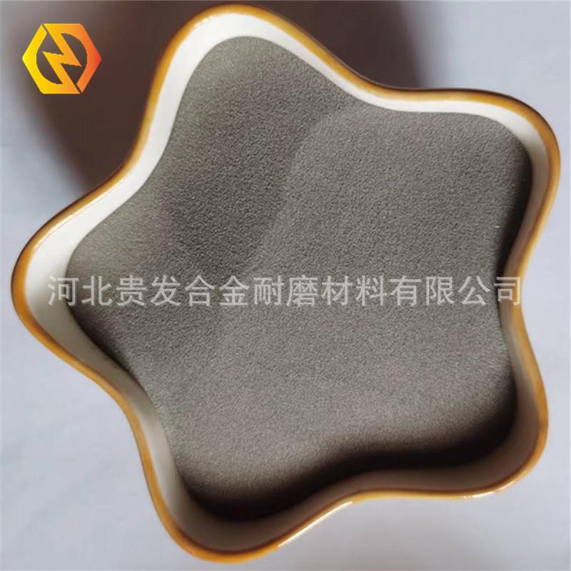 Ni65B合金粉 高硬度镍基合金粉HRC62-65 喷涂喷焊堆焊镍65B合金粉