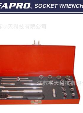 1/4英寸套筒工具组套船用汽车修配工业用具IMPA610107