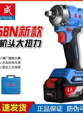 DCPB358无刷20V大扭力充电电动扳手汽修架子工东城锂电风炮新其他