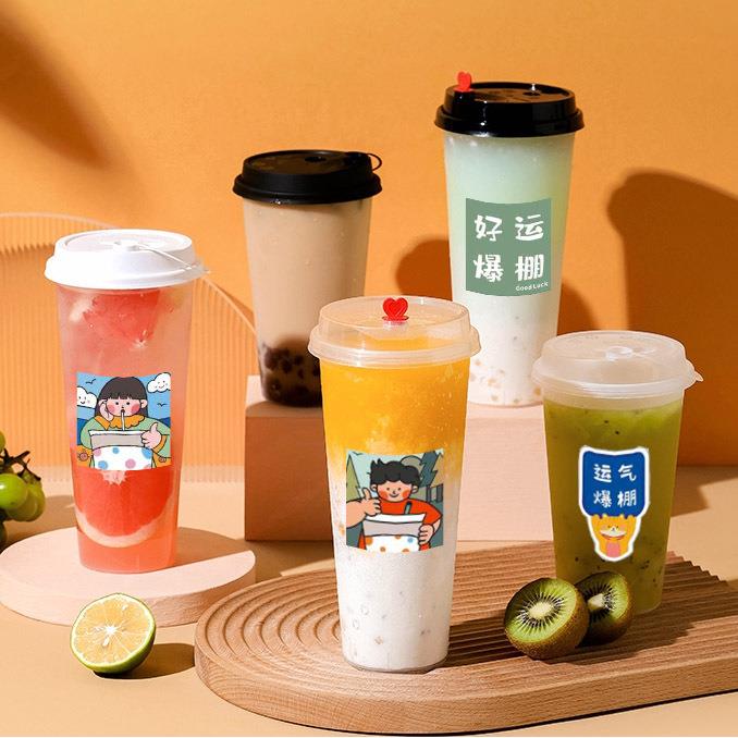90口径一次性透明注塑磨砂杯果汁冷饮珍珠奶茶杯子一次性批有盖子