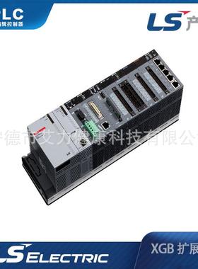 韩国新款LS电气PLC自动化可编程电缆控制器XGL-DBDT/DBDF/DBDHEXP