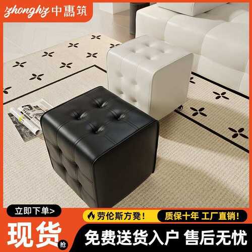 真皮魔方凳换鞋凳脚踏客厅凳子脚凳坐墩墩子沙发皮墩入户家用皮凳