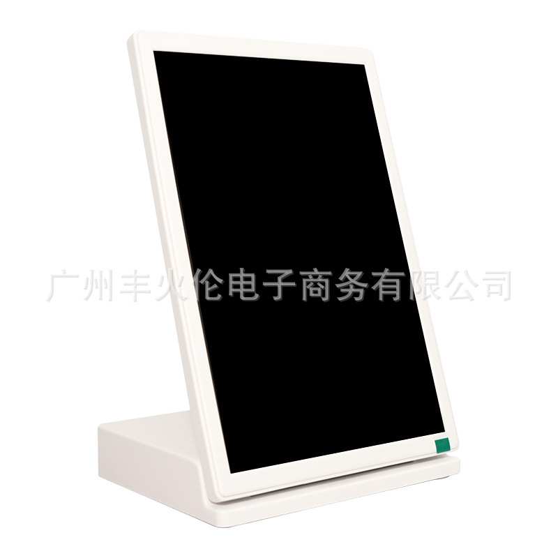 超市零售可充电液晶价格标签带声音功能10.1英寸彩屏广告标牌