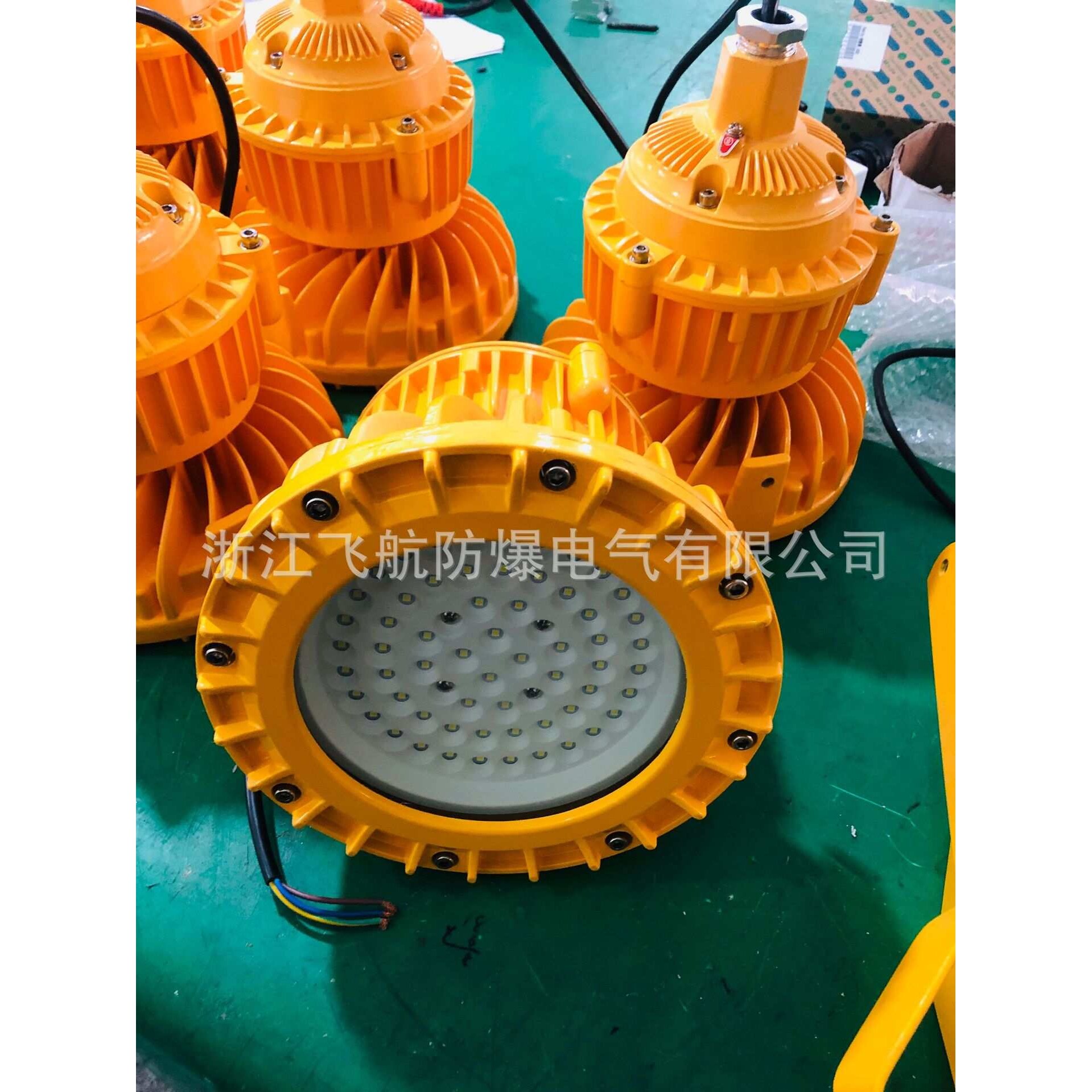 LED圆形免维护防爆灯.LED三防蝶形防爆灯