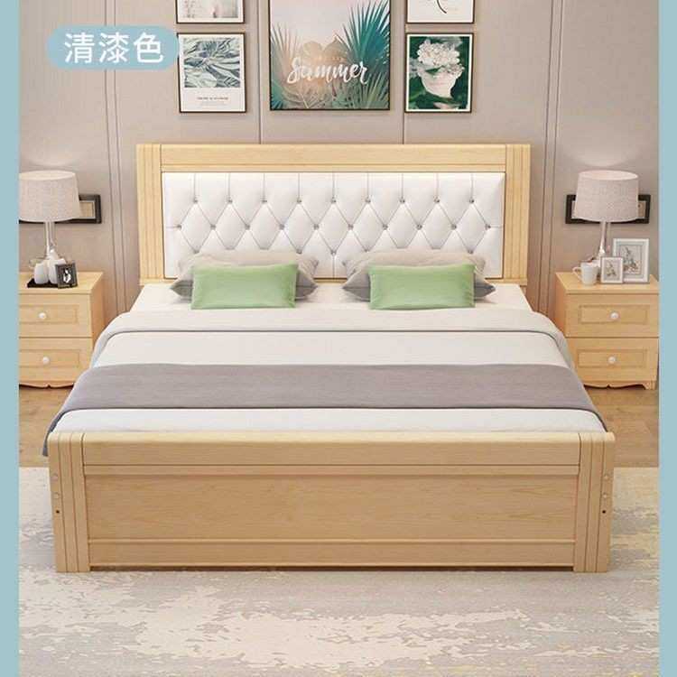 实木床现代简约1.8米双人床家用北欧1.5米软包床出租屋1.2M