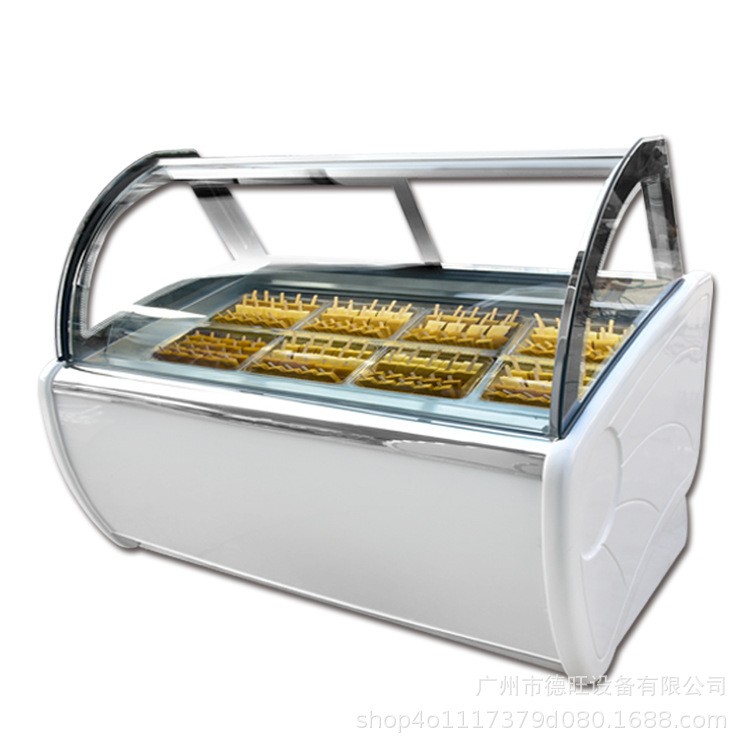 源头工厂现货12盘冰激凌展示柜甜品蛋糕冰淇淋保鲜冷柜