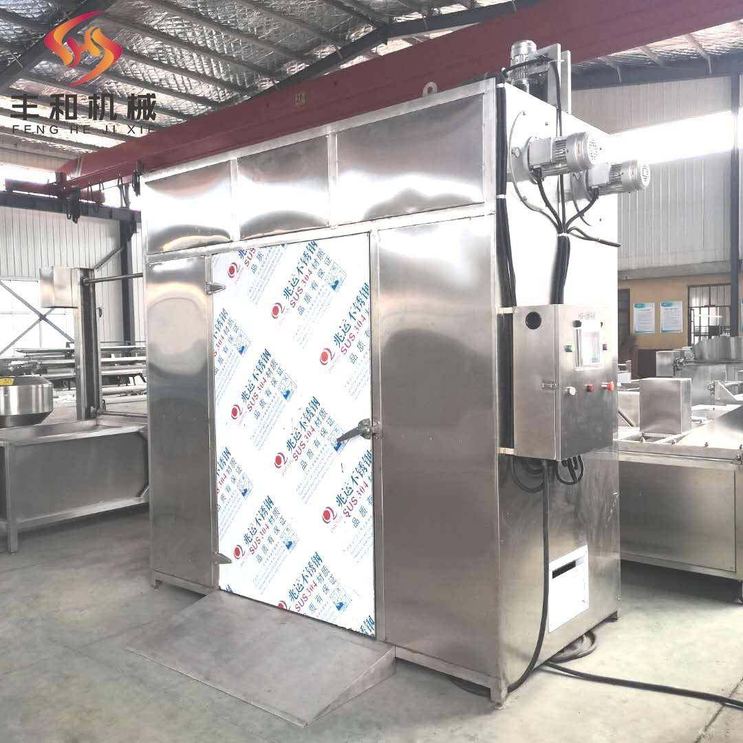 食品用不锈钢烘干机生产厂家葡萄干烘干机牛肉干烘干箱药材烘干机