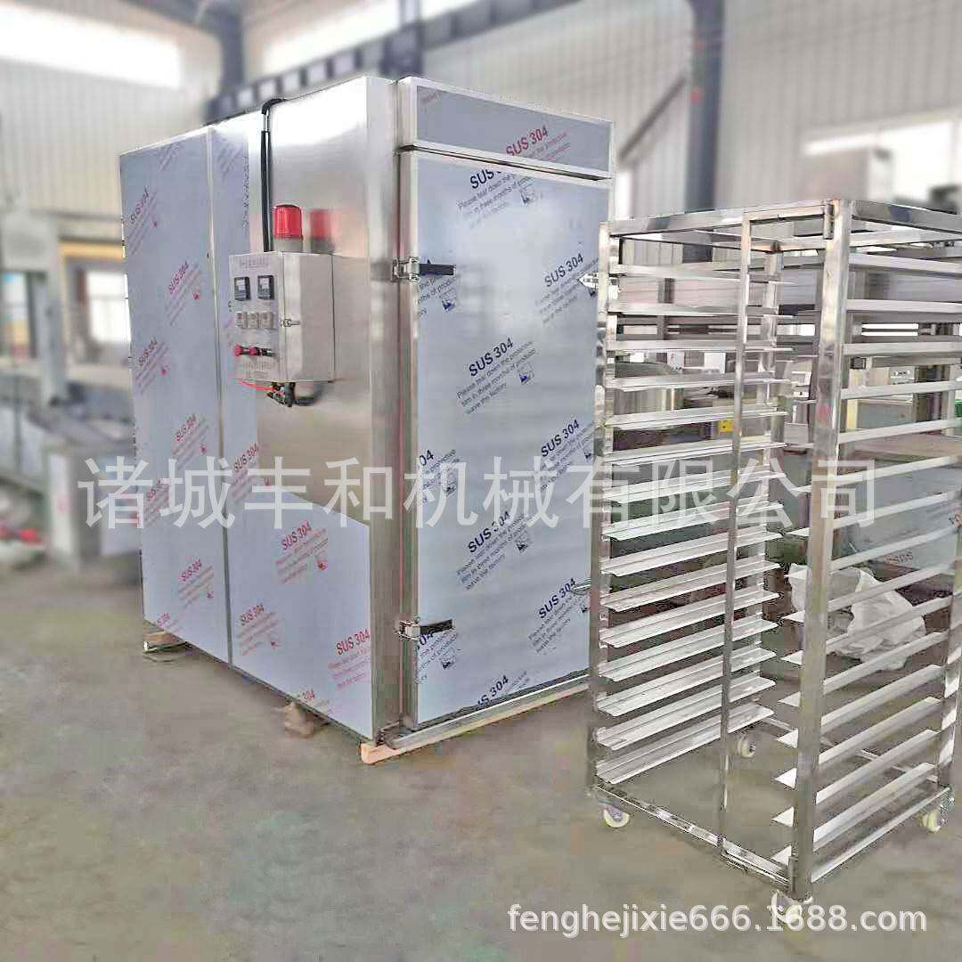 食品加工设备厂家供应粘豆包蒸箱商用酒店食堂蒸箱食品蒸箱