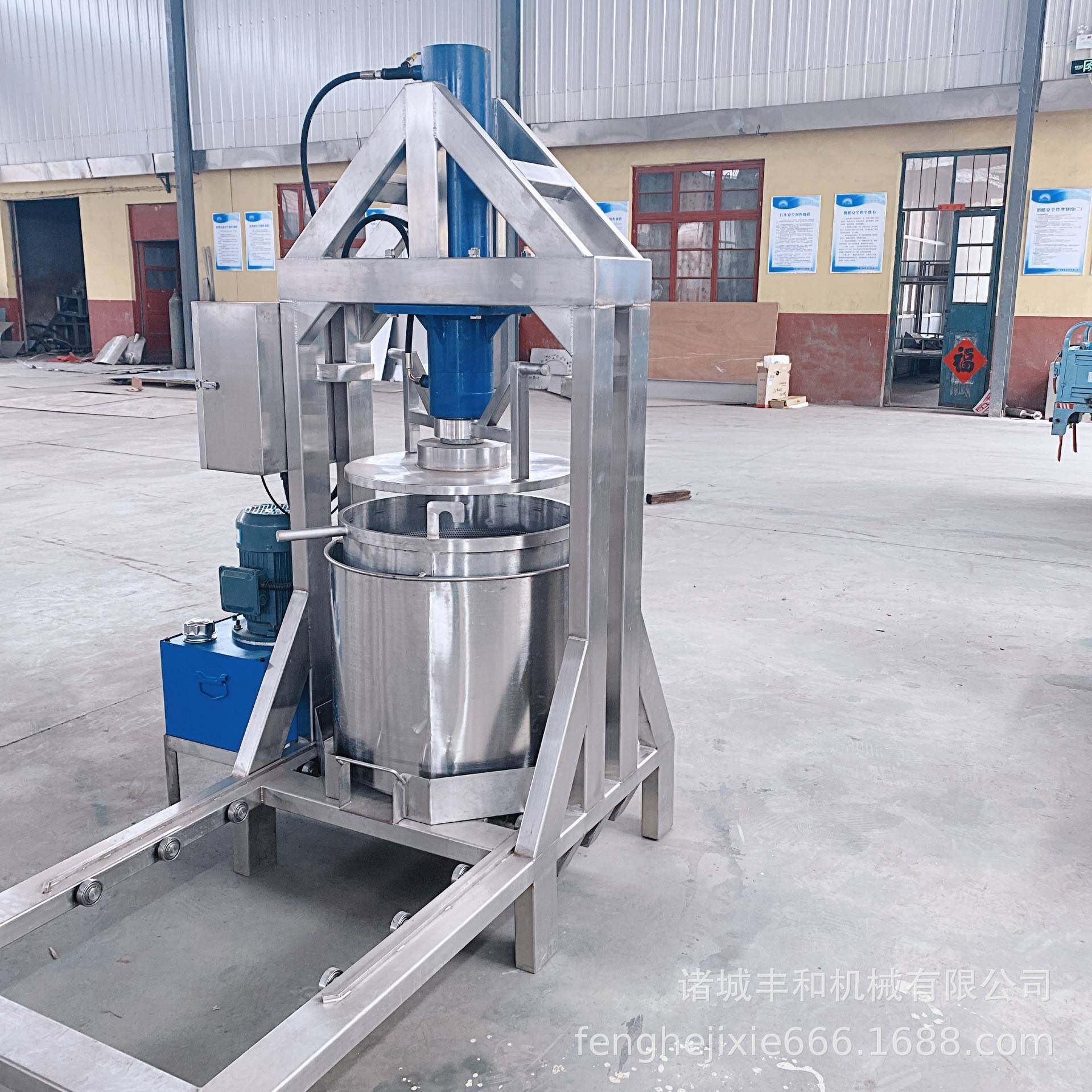 果蔬加工设备厂家304不锈钢液压压榨机红石榴汁提取压榨机