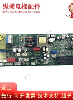 奥的斯电梯406变频器OVF电源板GDA26800KP4-A GDA610AAW1 PDB-II